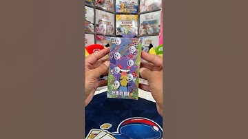 Should I Open it? Or Should I Keep it Sealed? - Episode 382 - The Gengar Pikachu Box (151 C Chinese)