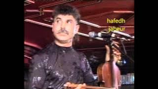 Download lagu الستاتي \ سيري قلّبي عليّا