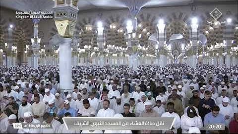 ۞ خواتيم سورة الزمر بمقام البيات و النهاوند | عشاء السبت 4 ربيع الأول 1446لــ الشيخ عبدالله البعيجان