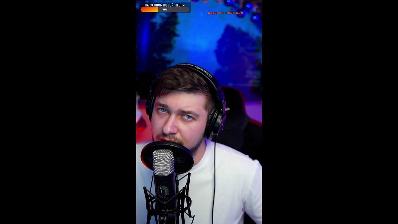 Музыкальный ЭФИР! Shorts