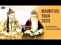 Shehzade ghouse azam syed kaleem ashraf jilani  syed jamal ashraf jilani tour of mauritius 2023