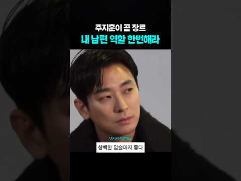 창백한 입술마저 좋다