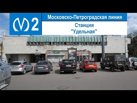 Video: Санкт-Петербургдагы Электросила заводу: дареги, продукциясы. ААК Power Machines