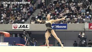 2021 NAKAMURA Yumika 中村有美香 Synchronized Floor Music