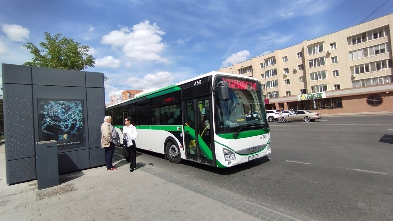 Астана. A540 Iveco Crossway 13m le маршрут 3ка