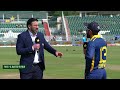 Toss | Pakistan vs Sri Lanka | Match 1 | Pakistan ODI Tri-Series 2026 | PCB | M9S1J