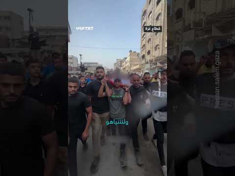 هتافات وأناشيد دينية منددة بالعدو