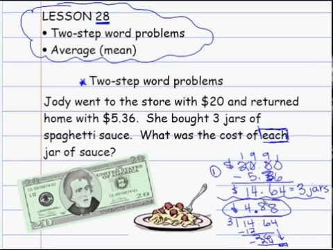 Course 2 - Lesson 28 - YouTube