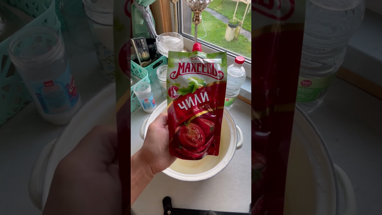 Хрустящие , остренькие огурчики с кетчупом на зиму.