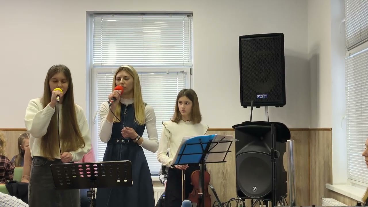 Калі я ўпаў