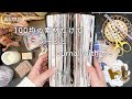 【ASMR】100均の素材だけでコラージュしてみました⸜🌷︎⸝‍scrapbook | journal with me