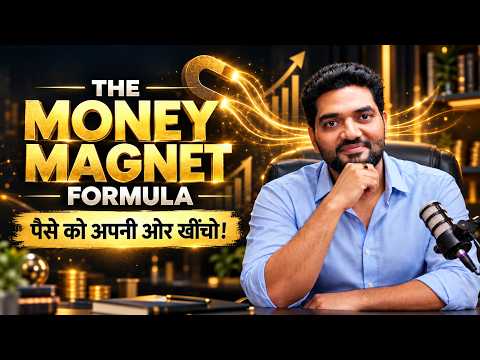 The Art of Money Manifestation | How to Attract Money, Wealth & Abundance @AmiettKumar