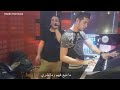 أغنية cheb wahid - 3ache9ak nti incroyable