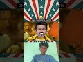 DMK 😂🤣 #tvk #dmk #cm #2026goals #reels #jokess