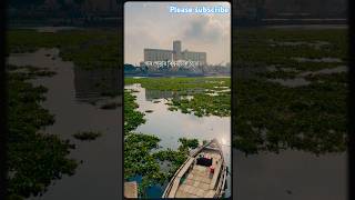 গান শোনা হারাম? ইসলাম কী বলে? | ১ মিনিটে জানুন। #youtubeshorts #islamicvideo #ইসলাম