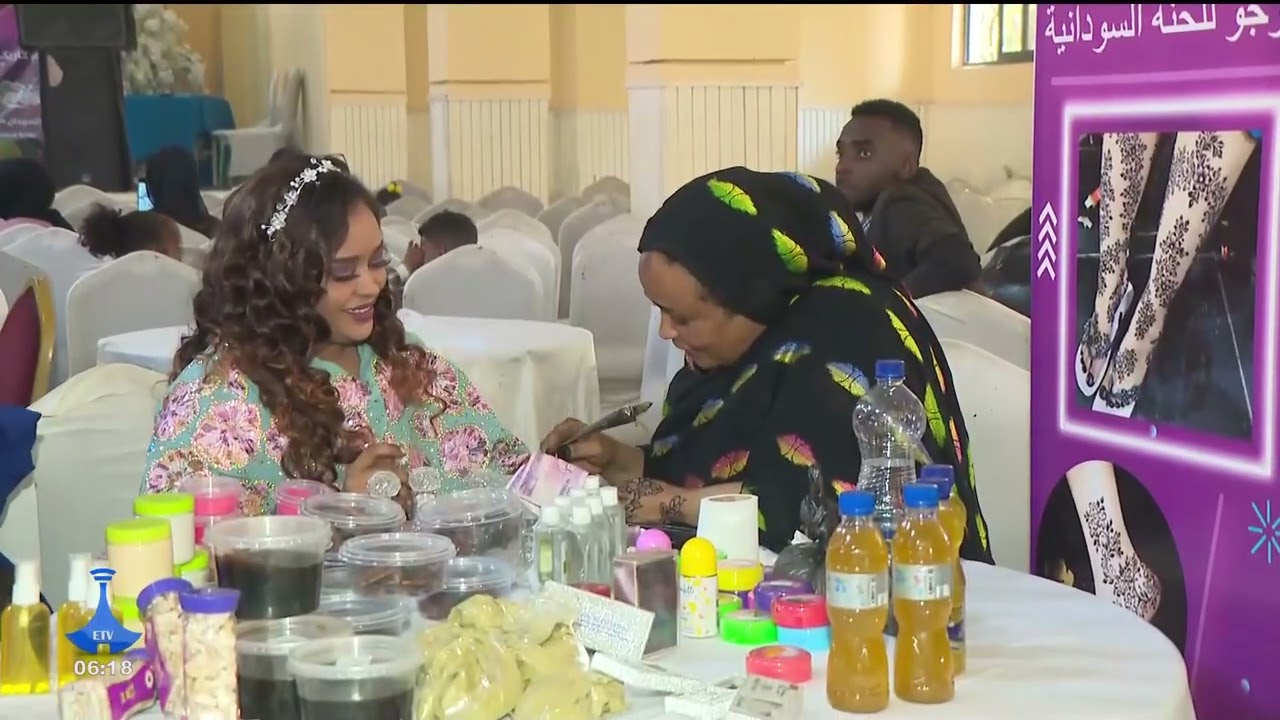 بازار المنتجات السودانية في أديس أبابا