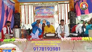 Odia Bhajan Stage Anchoring Tilan Babu Bhajan Amruta Dhara