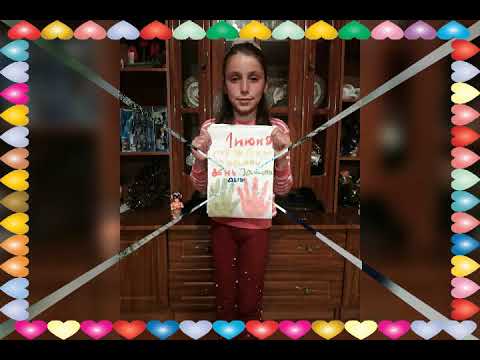 დიდი სამსარის საჯარო სკოლა