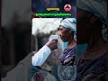 എബോള, ഇന്ത്യക്കാര് സൂക്ഷിക്കണം #ebolavirus #uganda #congo