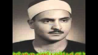 longest video on youtube الشيخ المنشاوي رحمه الله القرآن كاملاً
