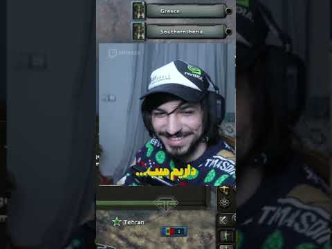 سلام خاله نگین