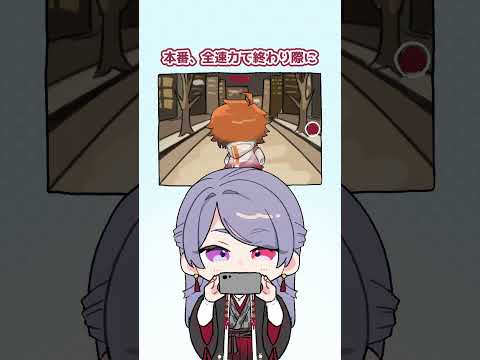 【てっきり冗談だと…w】可愛い後輩に笑いが止まらない弦月【弦月藤士郎 / 北見遊征 / にじさんじ】