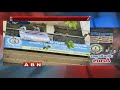 3 crore fraud rocks Andhra Pragathi Grameena Bank in Nellore district