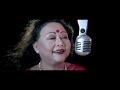 Shotti kore bolo bondhu by dilruba khan official song