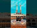 Ajann kis time mobile nahin chalana chahie. 🕋