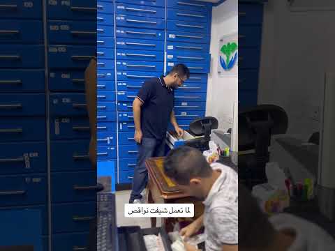 لم تكون نايمة و تعمل شيفت جامد  اكسبلور  ترند  