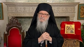 2018 Nativity Message of His Eminence Archbishop Demetrios (English)