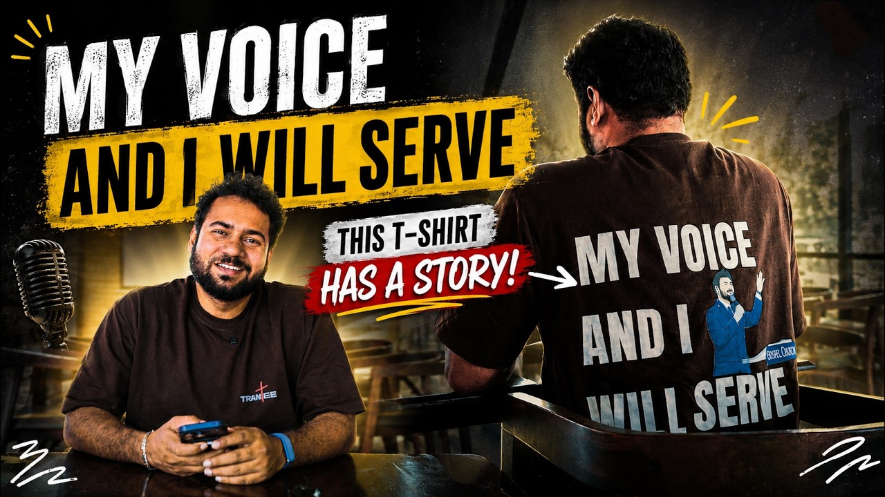 This T shirt Has a Story | Paraloka Manna | Ps Enosh Kumar | Daily Devotion | The Bethel Church |