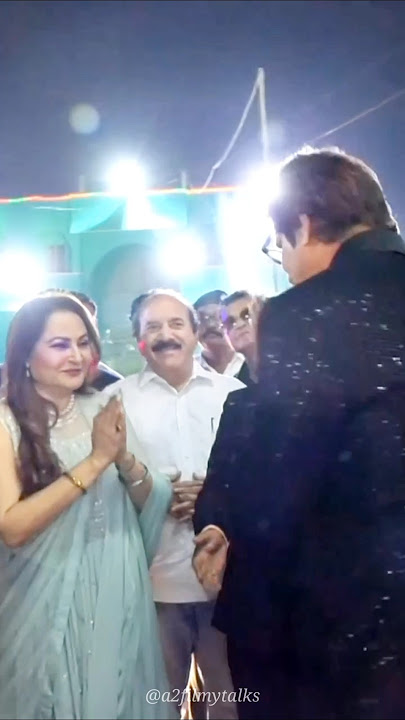 Why was Jaya Prada afraid of Amitabh Bachchan? 😱 #amitabhbachchan #jayaprada #shorts
