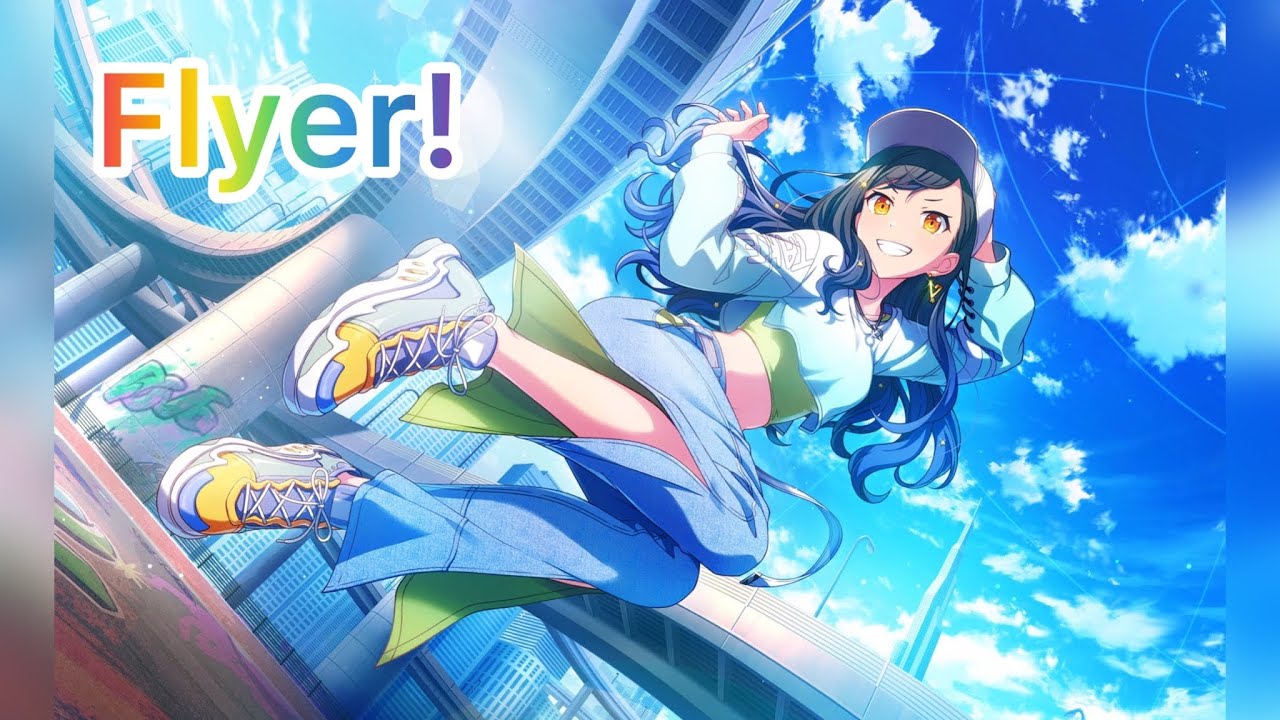 プロセカ]「Flyer!」と自己紹介？ - YouTube