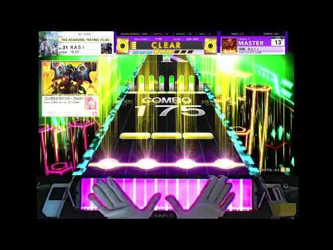 [CHUNITHM SUPER STAR] 宛城、炎上！！ (Enjo, Enjo!!) MASTER SS