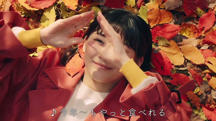 マクドナルド 三角チョコパイ CM 出演:伊藤沙莉 志尊淳「黒と白の王様」篇 30秒