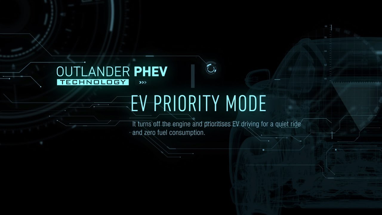 Ev mode приус