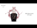 Video: 880 Rose Gold UV LaQ 8ml