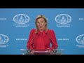 Брифинг М.Захаровой, Москва, 25 апреля 2024 года