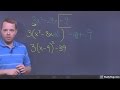 Completing the Square Quiz