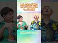 【潜在意識】お金が入るようになるサイン #潜在意識 #小野マッチスタイル邪兄 #むねさん