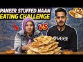 Paneer stuff naan eating challenge |Paneer naan eating competition | Food challenge 