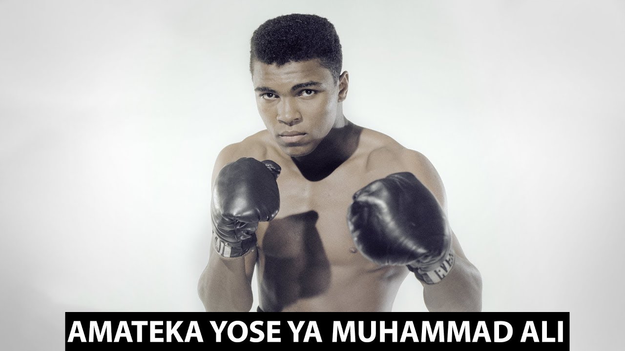 Ibigwi by' indwanyi MUHAMMAD ALI: Sobanukirwa Amateka