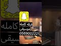 الفنان ابراهيم الدوسري بداوي