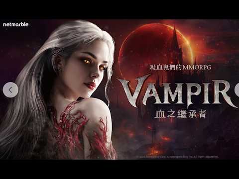 Vampir: Spending 700,000 Diamonds and Level 54 Strategy