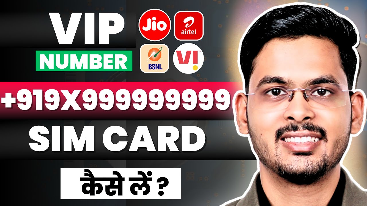 Vip Number Kaise Le 2026 | Choice Number Kese Le | Fancy Number Sim Card