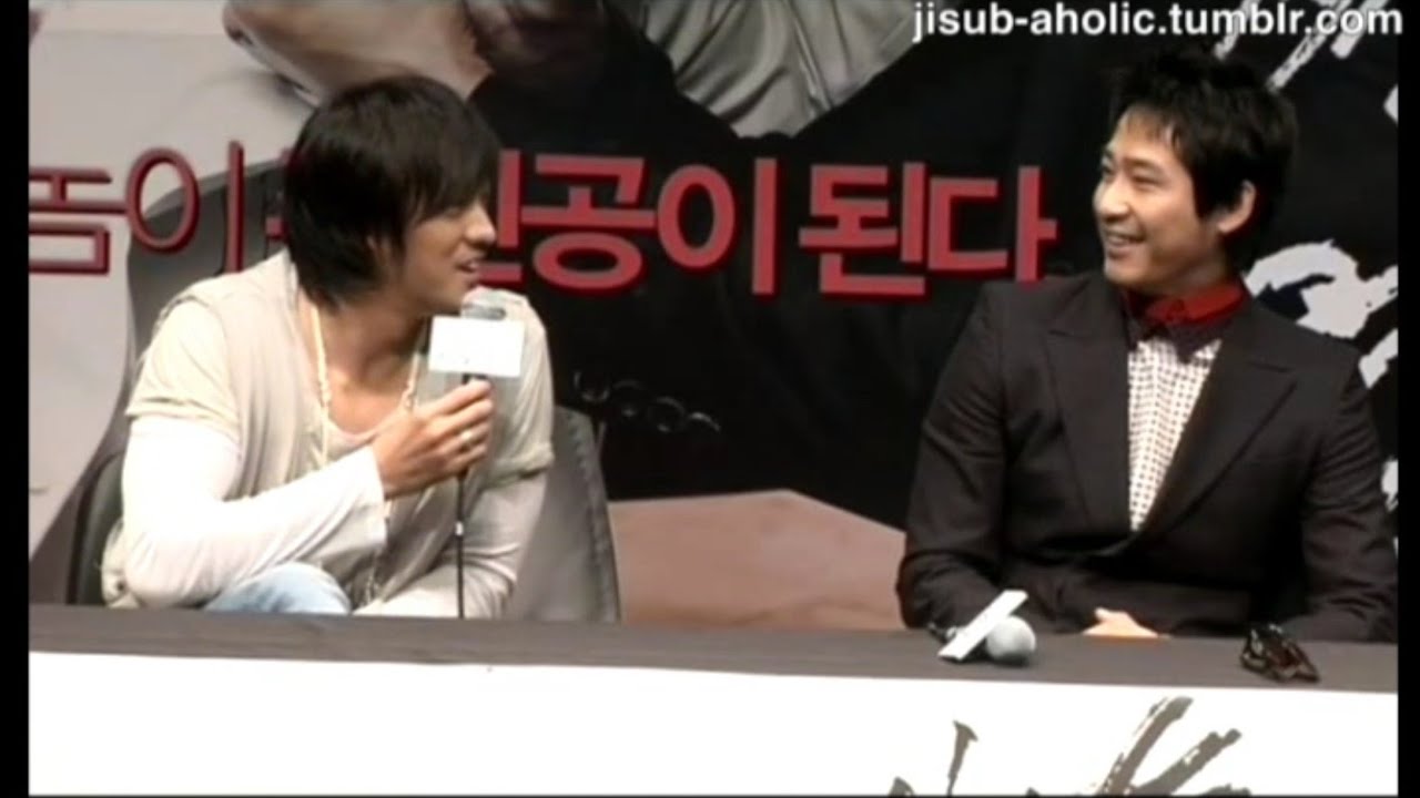 So Ji Sub Eng Sub Bromance Press Conference