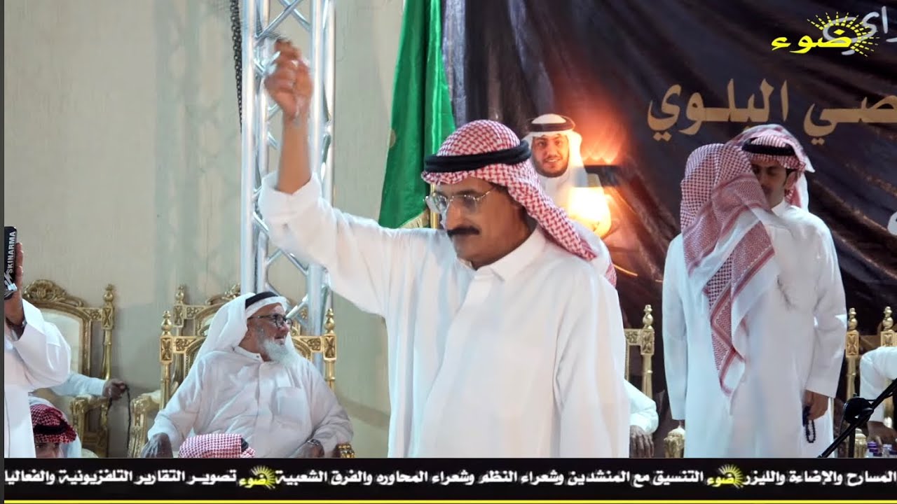 رباعية 👏🏻 منيف منقره و محمد السناني و وصل العطياني و فواز العزيزي _ ١٢ / ٣ / ١٤٤٧ هـ تبوك 