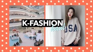 Online Korean Fashion Try-On Haul | JOANDAY #47 Online Korean Fashion Try-On Haul | JOANDAY #47