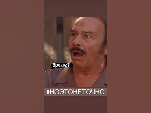 Стенио Гарсия вроде Али 😃Сериал «Клон» - YouTube